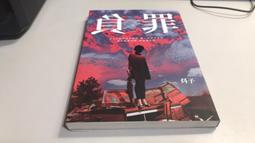 K4 肌肉筋膜按摩槍 液晶觸控 舒展肌肉 智能晶片頻率控制 附贈六種按摩頭 按摩槍 筋膜槍 歷史價格詳細信息