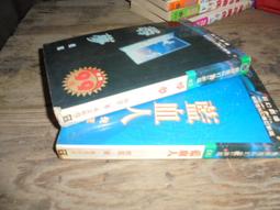 血清素（時代的挑釁者──韋勒貝克再掀文壇巨浪之作）【城邦讀書花園】 歷史價格詳細信息