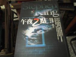 推理小說~遠流出版~克莉絲蒂推理全集10~尼羅河謀殺~作者阿嘉莎克莉絲蒂~1樓特價文學25~2022-2-15 歷史價格詳細信息