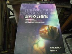 ~萊特小舖~十個一拍 0251001.NRT1L Littelfuse 1A/125V(無鉛) 保險絲 歷史價格詳細信息