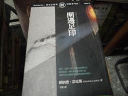 【特殺】足浴沙發巾印字定做洗腳沐足美甲按摩椅坐墊防滑足療沙發套四件套 歷史價格詳細信息