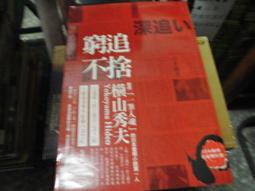 【小樓】步訊迷你耳掛式對講機小機小型戶外入耳式領夾餐廳對講器v39 歷史價格詳細信息