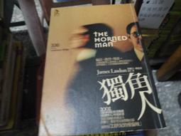 【小樓】特爾博殲11殲15殲16殲31戰鬥機模型徽章航展紀念禮盒FC-31 歷史價格詳細信息