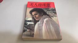 k3韓國空家用智能多功能全自動無油煙電炸鍋炸杯炸薯條 歷史價格詳細信息