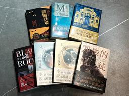 免運桌遊 妖怪將棋 SHOGI YOKAI EDITION 動物將棋 妖怪手錶 繁體中文正版益智桌上遊戲 歷史價格詳細信息