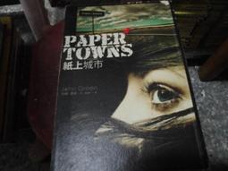 【小樓】紙牌麻將紙牌防水便攜撲克牌PVC塑料迷你小麻將旅行家用 歷史價格詳細信息