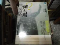 【小樓】步訊迷你耳掛式對講機小機小型戶外入耳式領夾餐廳對講器v39 歷史價格詳細信息