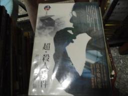 【小樓】步訊迷你耳掛式對講機小機小型戶外入耳式領夾餐廳對講器v39 歷史價格詳細信息