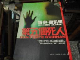 凱爾2尺書櫃-免組裝 歷史價格詳細信息