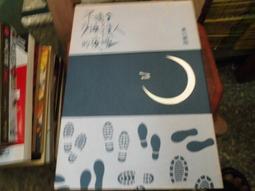 流行尖端合唱團／DEPECHE MODE   ★Black celebration  美版 歷史價格詳細信息