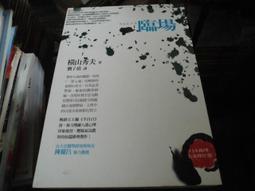 【小樓】步訊迷你耳掛式對講機小機小型戶外入耳式領夾餐廳對講器v39 歷史價格詳細信息