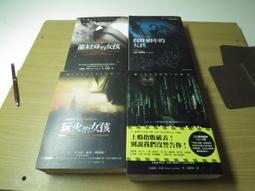 蜘蛛人 1＋ 2＋ 3  共4片 正版dvd 歷史價格詳細信息