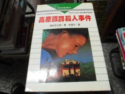 2022新款~ 11.6寸平板電腦 IPS高清 安卓10+256G 四攝 八核 WiFi上網 藍牙 智能平板電腦 歷史價格詳細信息
