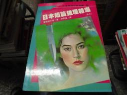 2022新款~ 11.6寸平板電腦 IPS高清 安卓10+256G 四攝 八核 WiFi上網 藍牙 智能平板電腦 歷史價格詳細信息
