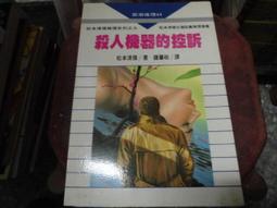 2022新款~ 11.6寸平板電腦 IPS高清 安卓10+256G 四攝 八核 WiFi上網 藍牙 智能平板電腦 歷史價格詳細信息