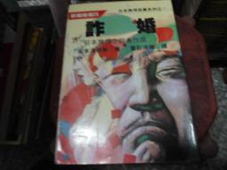 2022新款~ 11.6寸平板電腦 IPS高清 安卓10+256G 四攝 八核 WiFi上網 藍牙 智能平板電腦 歷史價格詳細信息