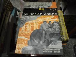 推理書~長城出版~百樂門血案~陳查禮探案全集第二部~作者美畢格斯~1樓小文學6~2022-11-30 歷史價格詳細信息