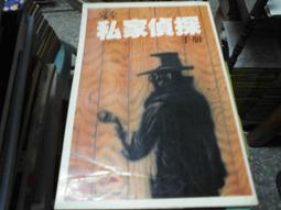 【小茉莉】手作多夾層收納錢包 / 多功能暗袋拉鍊零錢包→古典咖啡玫瑰 歷史價格詳細信息