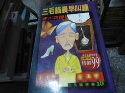 花盆(10)~~早期紅土花盆.紅磚花盆~~有裂痕~~高約18.4CM 歷史價格詳細信息