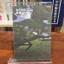 陈冠希联名合作迪士尼短袖T恤Disney系列男女同款EDC夏季日系潮牌 歷史價格詳細信息