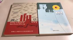 青州小熊1.9米原裝正品usb3.0數據線硬盤盒DELL顯示器上行電纜咨詢 歷史價格詳細信息