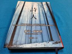 F3 聯想 新圓夢F118 F208 F318 F328 F518主機箱電源電腦開關按鍵 歷史價格詳細信息