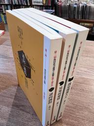 我的愛情是綠色的：看見古典音樂家、和他們的美麗與哀愁 歷史價格詳細信息