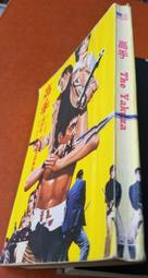 高手出版~模型高手&quot;Model Master MOOK.10&quot;~空中精銳之二(模型作品專輯) 歷史價格詳細信息