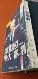AA 大馬士玫瑰保濕水 送玫瑰防曬+化妝棉 歷史價格詳細信息