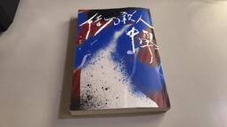 說書人 鏡像 擴充 【桌遊侍】正版實體店面快速出貨 《免運.再送充足牌套》 妙語說書人 歷史價格詳細信息