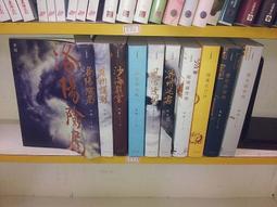 大唐懸疑錄 璇璣圖密碼、長恨歌密碼、推背圖密碼、蘭亭序密碼、龍嘯夜行抄(五本合售)｜唐隱｜春天｜無劃記，書口略有黃斑 歷史價格詳細信息