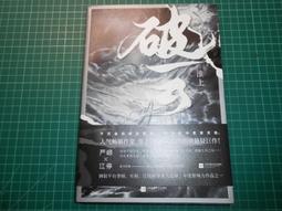 江蘇上上電纜rvv控制線2芯3芯4芯5芯6芯護套線屏蔽控制電纜 歷史價格詳細信息