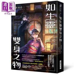 預售 FMF新鮮猴工作室 1/18 雄鷹力量經典8波 隊長 爆破 神槍手等 歷史價格詳細信息