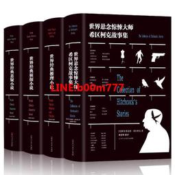 滿500出貨晨光MG-630KII/MG-650KII色帶架ADGN5286 歷史價格詳細信息