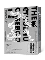 蘇福1.2mm 30齒鈦碟鈦掛具可來圖製作 銅鎳鉻掛具 歷史價格詳細信息