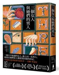 【熊新書】黃龍的動物拳法修練|9786269796731|文/徐志源 圖/金奎澤|木馬文化 歷史價格詳細信息