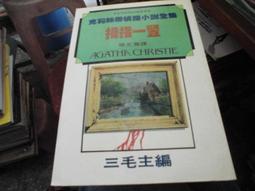 拇指琴34音拇指琴手指琴女生21音卡林巴琴17復古簡單易學樂器便攜式 免運 歷史價格詳細信息