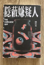 【隱蔽秘密】書本保險箱鑰匙款 仿書保險箱 密碼鐵盒子 存錢罐 多樣收納 隱蔽收納盒 創意禮物 歷史價格詳細信息