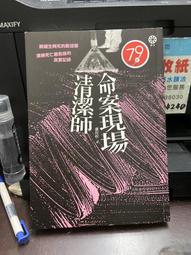 樹知鳥復古小眾精致別針流蘇珍珠胸針高檔奢華大衣配飾氣質披肩扣 歷史價格詳細信息