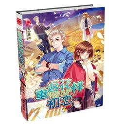 【熱賣】美容院小推車置物架落地多層家用臥室嬰兒移動廚房儲物收納架批發 歷史價格詳細信息