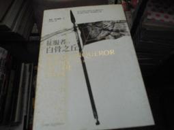 丘鐵鍋旗艦無塗章層圓底大鐵不粘鍋家用炒菜鍋雙耳商鍋用 歷史價格詳細信息