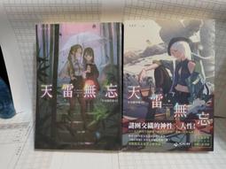 忘不了兩件式足浴盆全自動按摩器電動加熱泡腳桶洗腳盆家用足療盆 歷史價格詳細信息