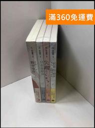 合售 一本未拆封 2014/2017/2018年 國語週刊 美語ABC 118.152.158期 國語週刊雜誌社I230 歷史價格詳細信息