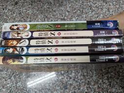 自有二手書 甜點師傅的祕密推理：嫌犯請先享用 / 圓神 歷史價格詳細信息