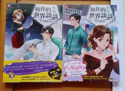 【寒舍小品】全新公司貨 FX-AUDIO TUBE-03 真空管前級 美化喇叭的聲音 歷史價格詳細信息