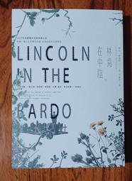 時報  喬登.貝爾福  華爾街之狼  原著小說  免運費  文字說明有優惠 歷史價格詳細信息