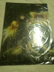 蓋亞 2013漫畫博覽會 特殊傳說 夢幻簽名組 歷史價格詳細信息