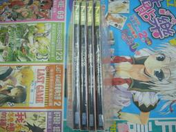 AMURO (二手小說) 亂春 上下 十青 點點愛/藍襪子 下標既結 歷史價格詳細信息