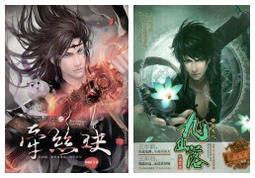 九幽模玩 96 頂上戰爭第四彈頂上 馬爾科 手辦GK 歷史價格詳細信息