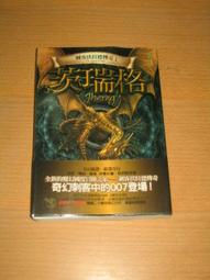 (7成新）達新牌 掛壁式 吹風機 TS-1299 不佔空間 歷史價格詳細信息